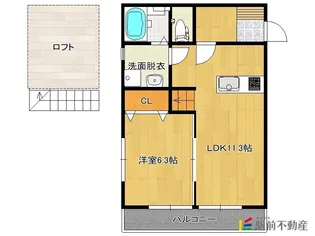Ladder柳川【204号室】の間取り