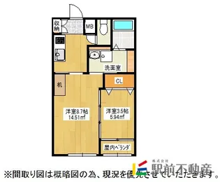 ピュアワールドA棟【202号室】の間取り