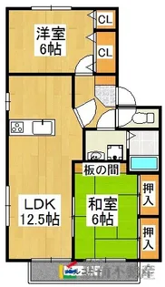 セジュール・ナミ【206号室】の間取り
