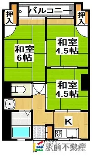 第3ひかりコーポ【25号室】の間取り