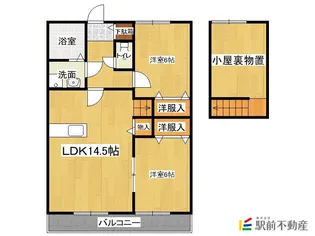 Ladder大川next Ⅰ【202号室】の間取り