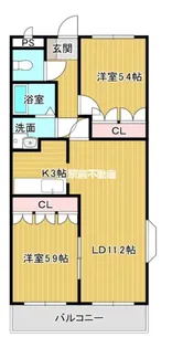 コンフォートヒルズ【201号室】の間取り
