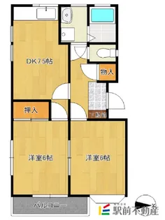 平島アパート【kita号室】の間取り