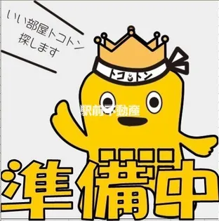 福岡県柳川市三橋町棚町【一戸建】の間取り