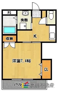 サンハウス羽犬塚【301号室】の間取り