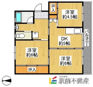 ビレッジハウス大牟田1号棟【101号室】の間取り