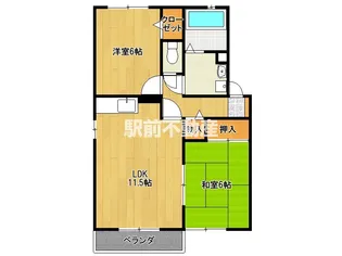 アークフラッツ A棟【1階】の間取り