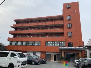 ハイブローデン龍ケ原の画像