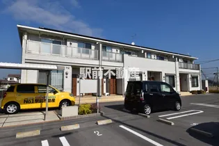 アルカンシエルの画像