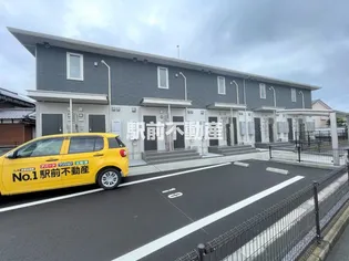 アモリール西牟田の画像