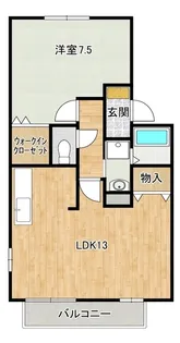 リーベスフロイライン【205号室】の間取り
