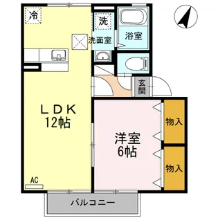 カームダウン愛【1階】の間取り