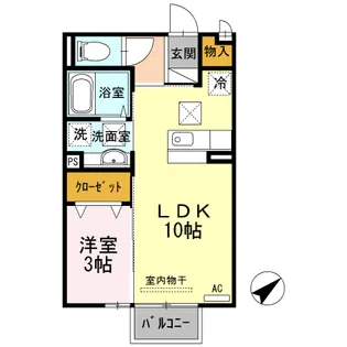 ラ・ネージュ【1階】の間取り
