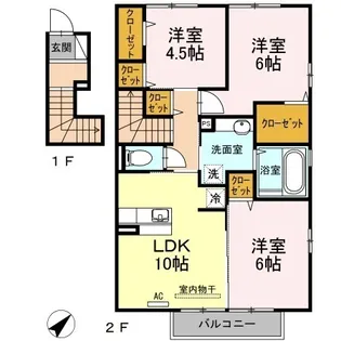 サン クレスト【2階】の間取り