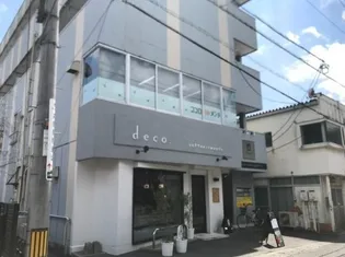 エスポルトビル駅通り2丁目の画像