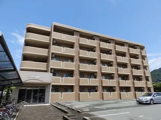 アステラス湯田の画像