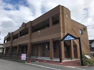 エトワール吉敷の画像