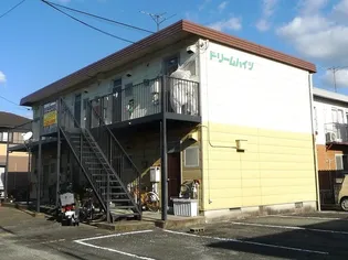 ドリームハイツの画像