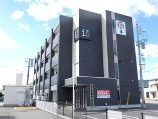 アイコート中東の画像