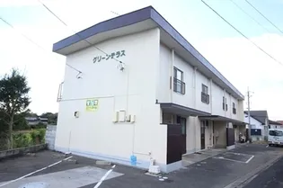 グリーンテラス【B号室】の外観
