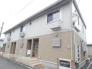 カーサ フェリーチェの画像