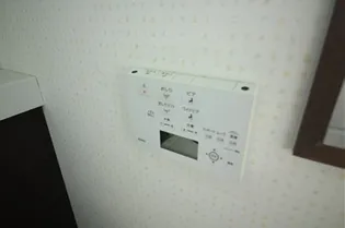 めぞん南小串【301号室】のその他画像