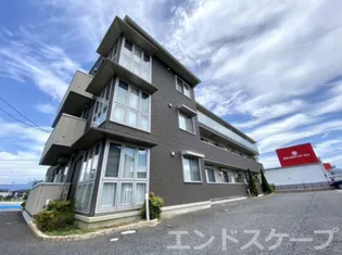 FAMILLE MAEBASHIの画像