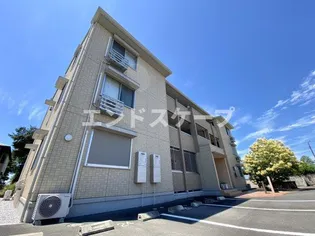 クラリーチェの画像