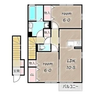 アプリコット【2階】の間取り
