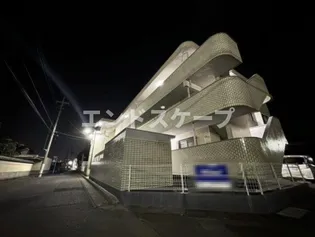 メゾンファーストの画像
