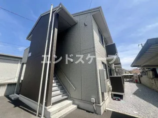 エタルナ倉賀野 Ⅱ【1階】の外観