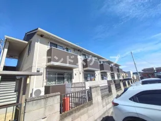 セレーネの画像