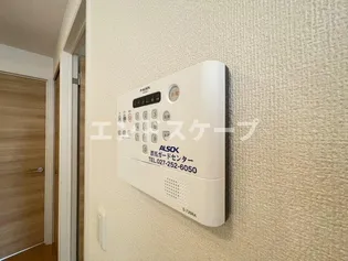 サンヒュッゲ【1階】のその他画像