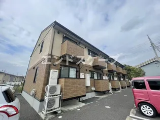 HEALIN' GROVE Nの画像