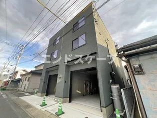 相生町ガレージAPの画像