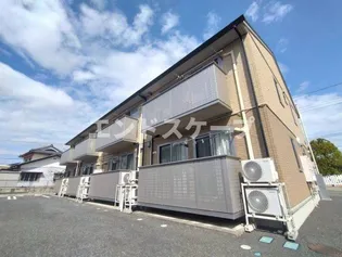 セジュールラソワ A Bの画像