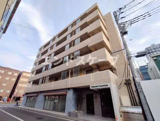 グランドキャニオンの画像