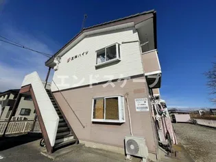 五料ハイツの画像