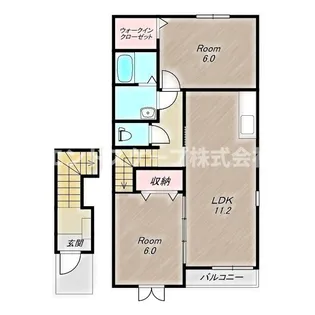 サンワードBB【2階】の間取り
