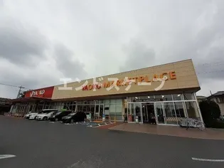 エレガンテカーサ【2階】の周辺