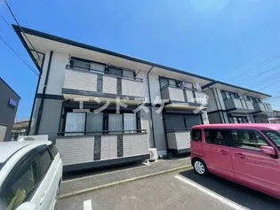 メゾン・ブランシェ B【2階】の外観