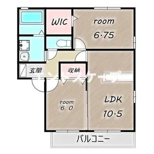 サニーウェルB【1階】の間取り