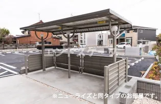 ユニスト【1階】のその他画像