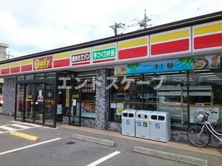 グランシャトル 高崎【7階】の周辺