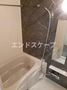 グランシャトル 高崎【7階】の風呂
