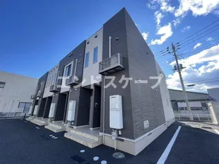 PERCH IIの画像