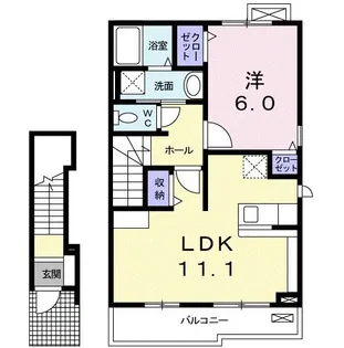 レガーロ【2階】の間取り