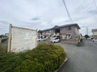 レフィナード【1階】の外観