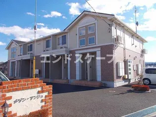 メゾン・アンジュ【1階】の外観