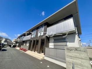 ブライトフォーチュン【1階】の外観